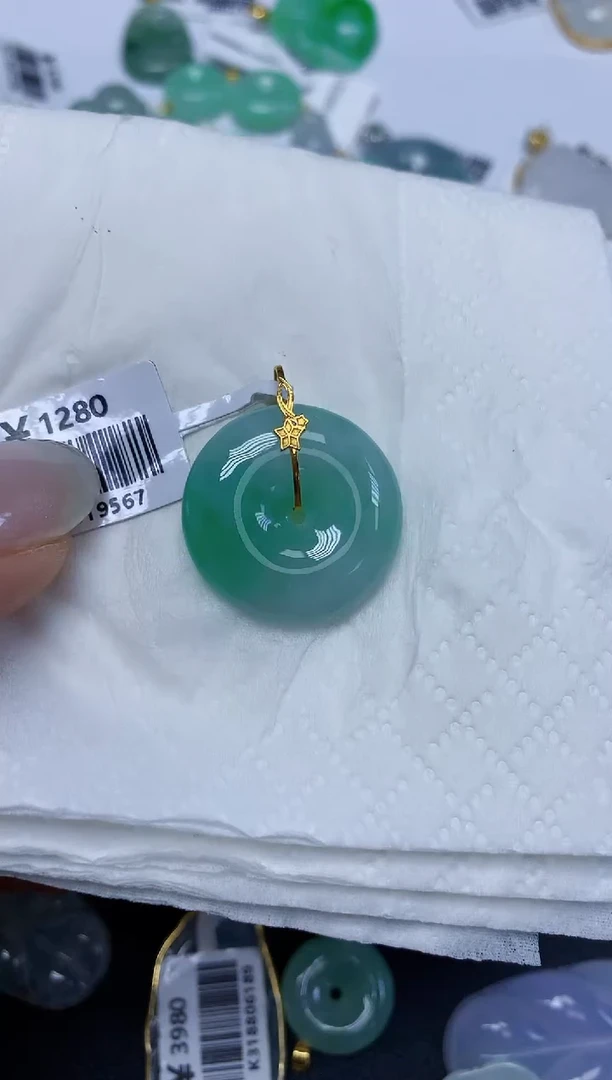 翡翠18K金镶嵌颈饰天然缅甸翡翠A货