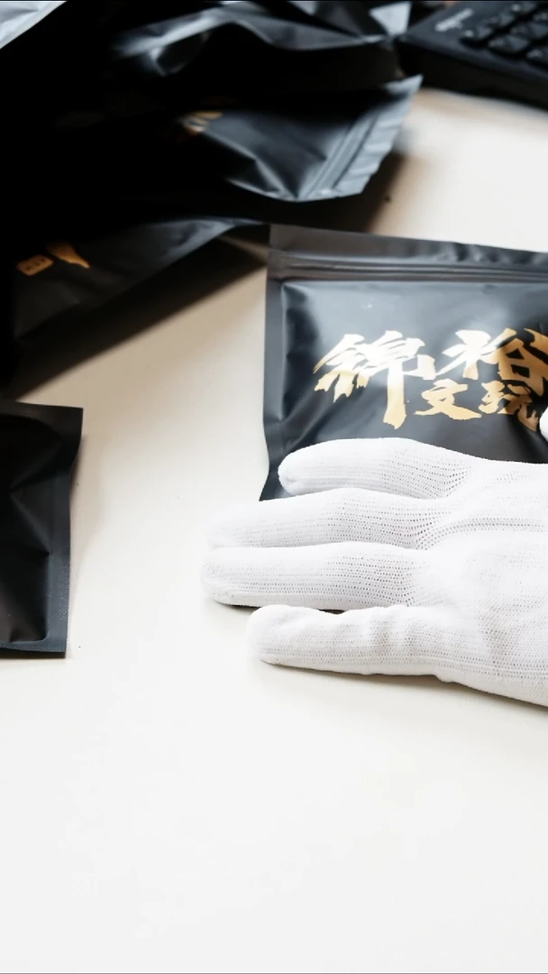 手串猴头核桃58礼袋