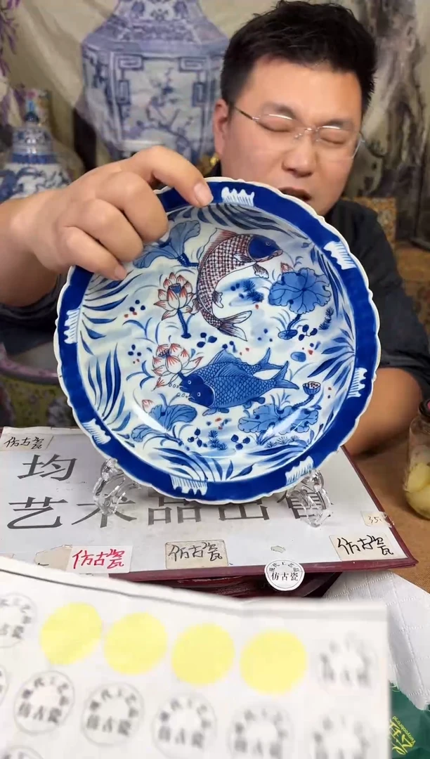 摆件现代艺陶瓷U359