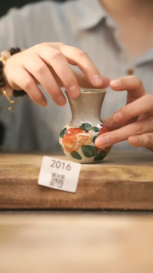 【落单孤品】福利/杯子@@2016