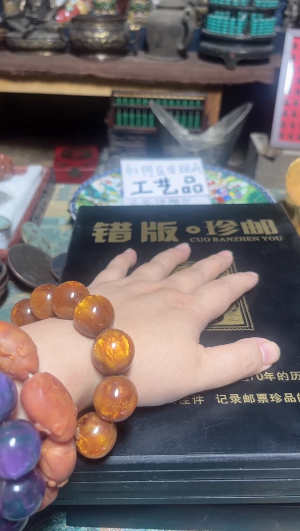 盘直播实物展示，所见即所得