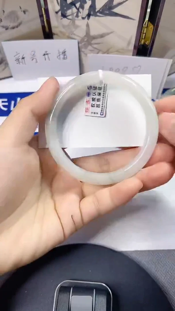 未镶嵌手镯石英质玉51-59/60