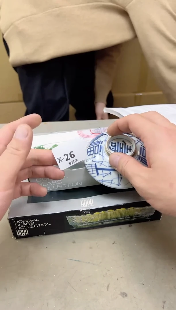 瓷片26聚宝缘海陶精选