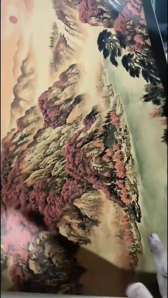 香榧木（1个横幅鸿运当头0