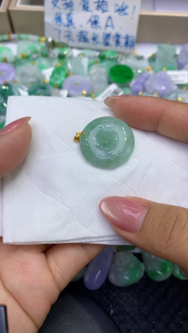 颈饰未镶嵌翡翠天然缅甸A货翡翠