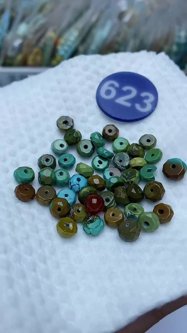 【闪购商品】玛瑙/玉髓珠子未镶嵌623