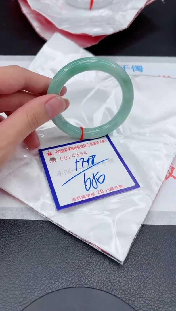 翡翠手镯未镶嵌1111111111