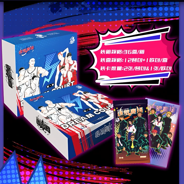 莫 【PK盒】灌篮高手-逐梦赛场第一弹鲨鱼动漫电影收藏卡牌代拆