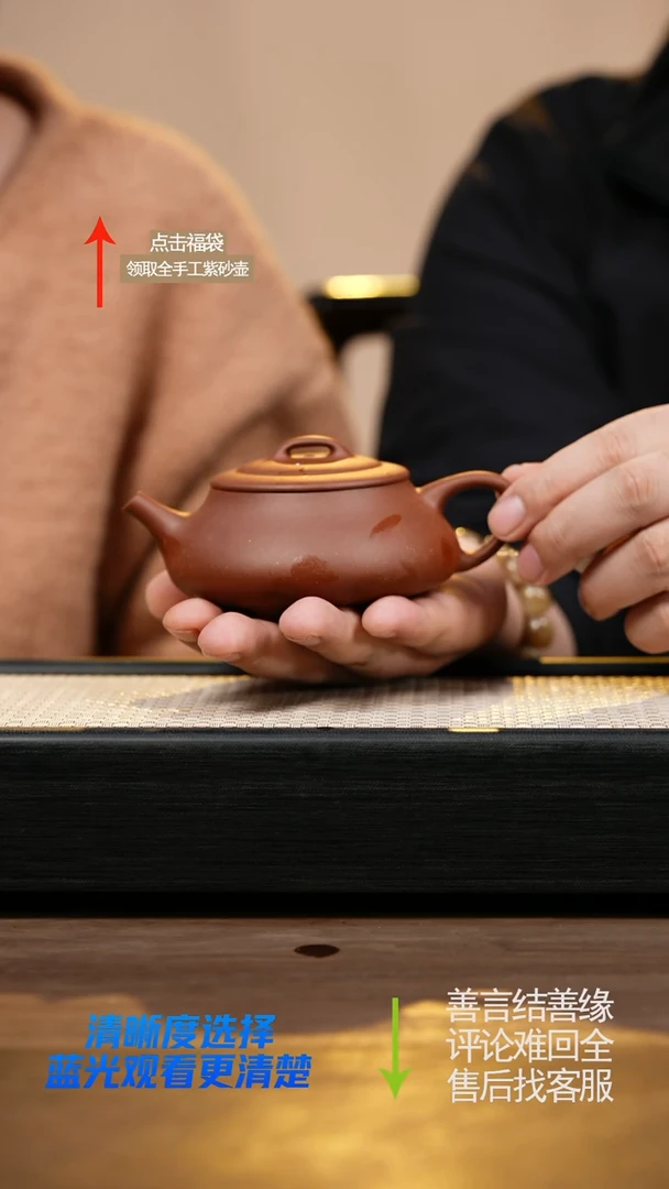 红皮龙轻舟石瓢CY