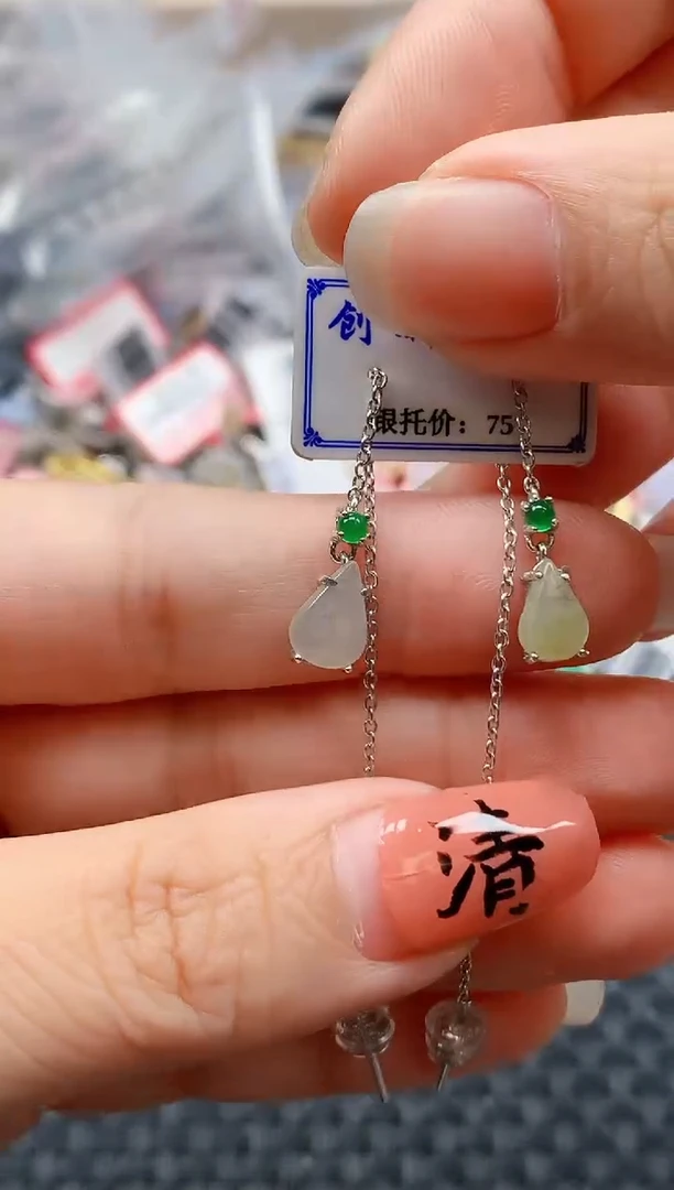 银S925镶嵌戒指翡翠天然A货缅甸翡翠