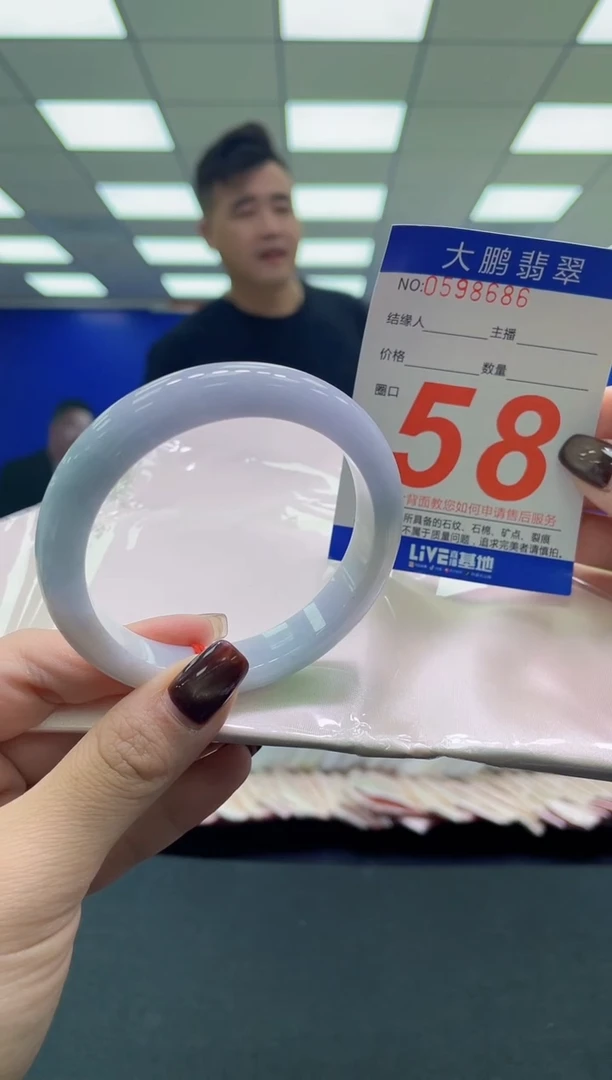 颈饰未镶嵌翡翠AAAAAAAAAA