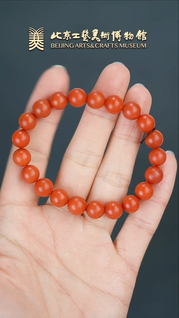 【闪购商品】南红玛瑙手串未镶嵌B0208GMD057保山南红手串