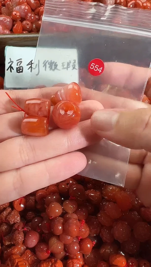 颈饰未镶嵌南红玛瑙1