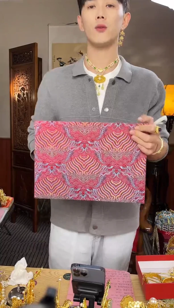 铜合金无甜橘子2588专属盒