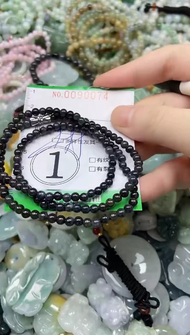 颈饰未镶嵌翡翠闪购0090074多样性发其一