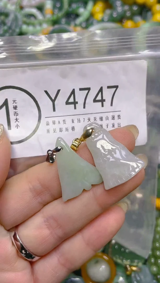 颈饰未镶嵌翡翠/Y/翡翠A货，一件也是批发价