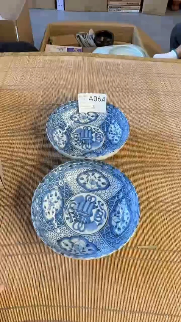 盘瓷，中古物品默认微瑕非全新