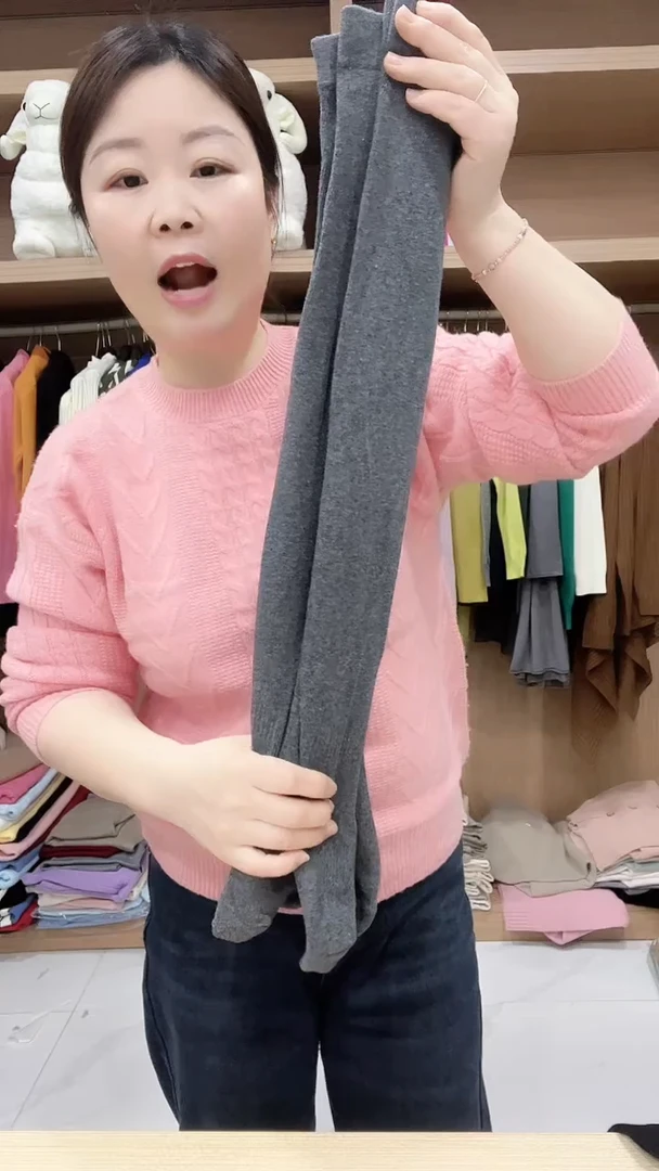 过膝袜灰色共2双