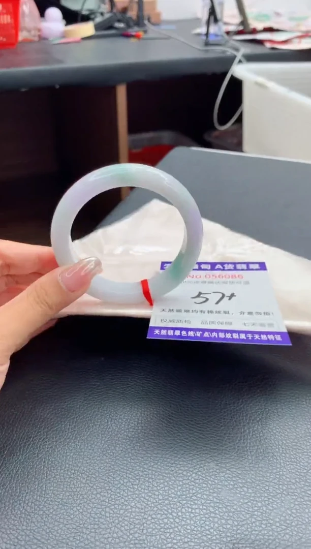 翡翠手镯未镶嵌天然缅甸A货翡翠