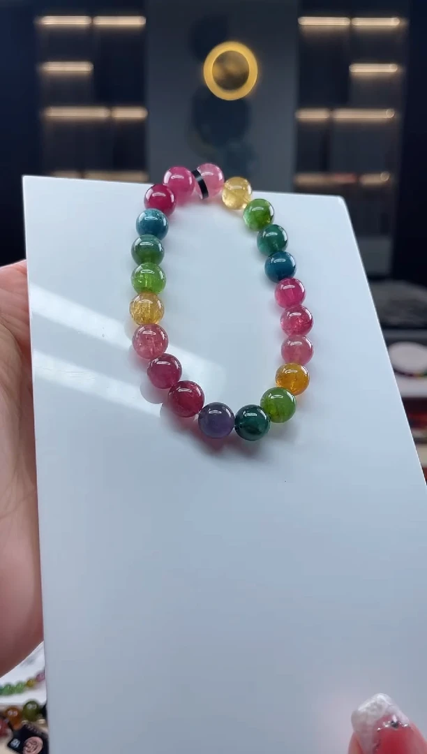 未镶嵌单圈手串9mm+碧玺（多样性发一条）T