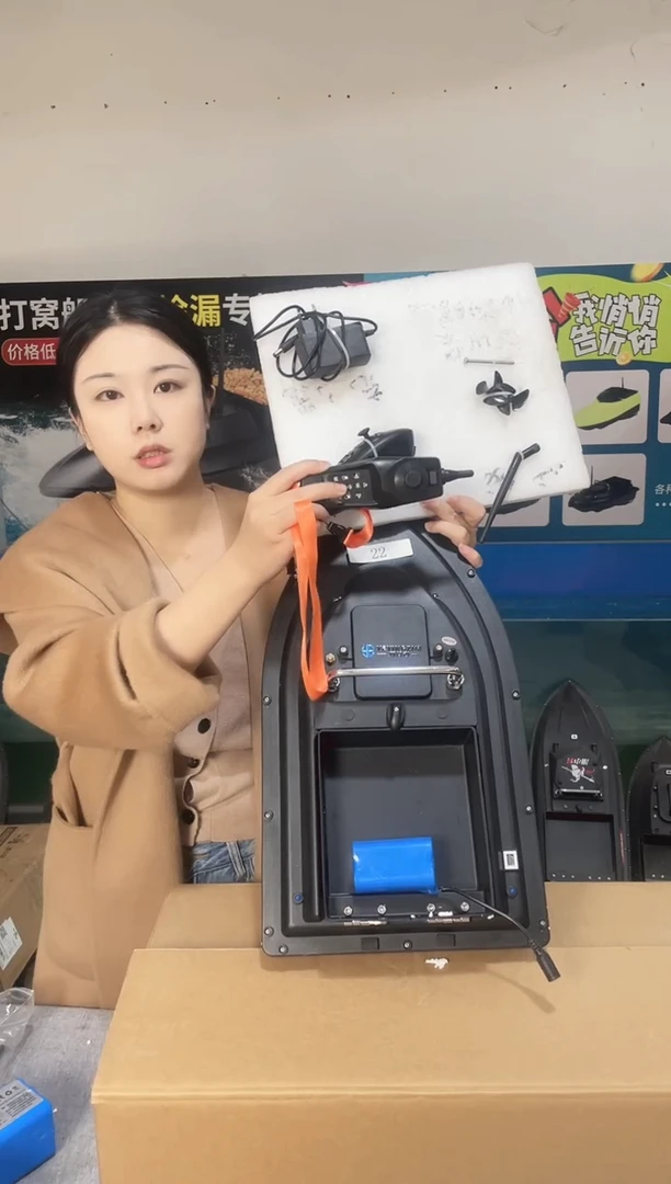 二手船处理 7.4VGPS两点版 配12000毫安电池 编号22