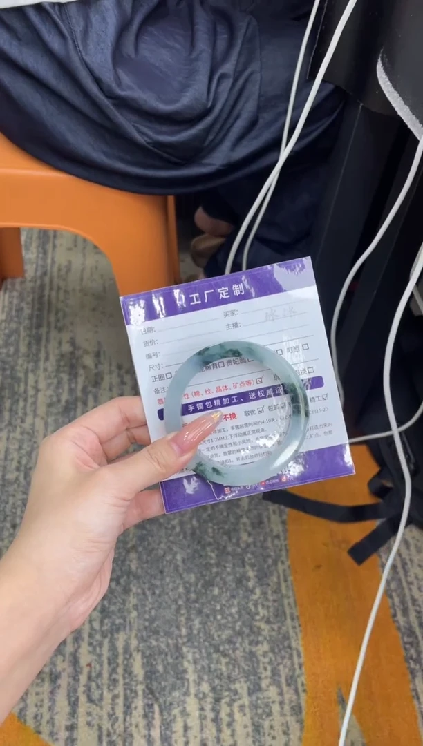 未镶嵌手镯定制翡翠g**u定制手镯WHZB3/DZS