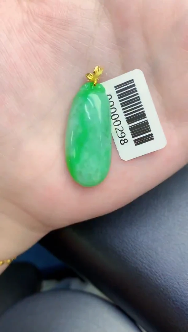 颈饰18K金镶嵌翡翠天然翡翠缅甸A货