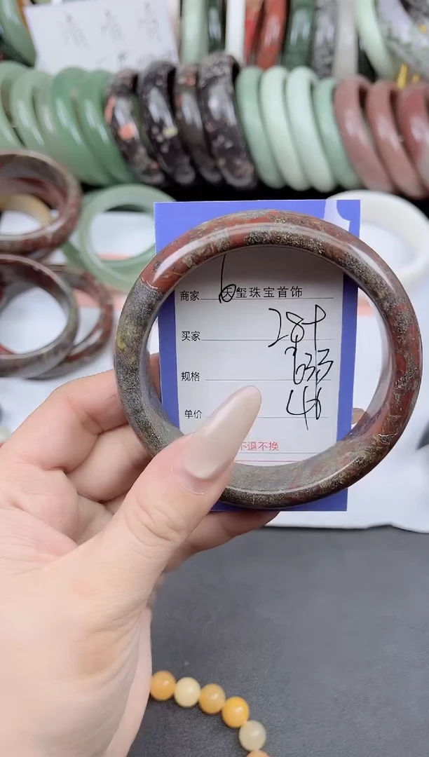 未镶嵌手镯石英质玉289