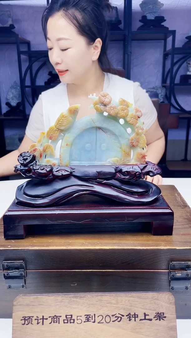 未镶嵌定制翡翠毛货09130261