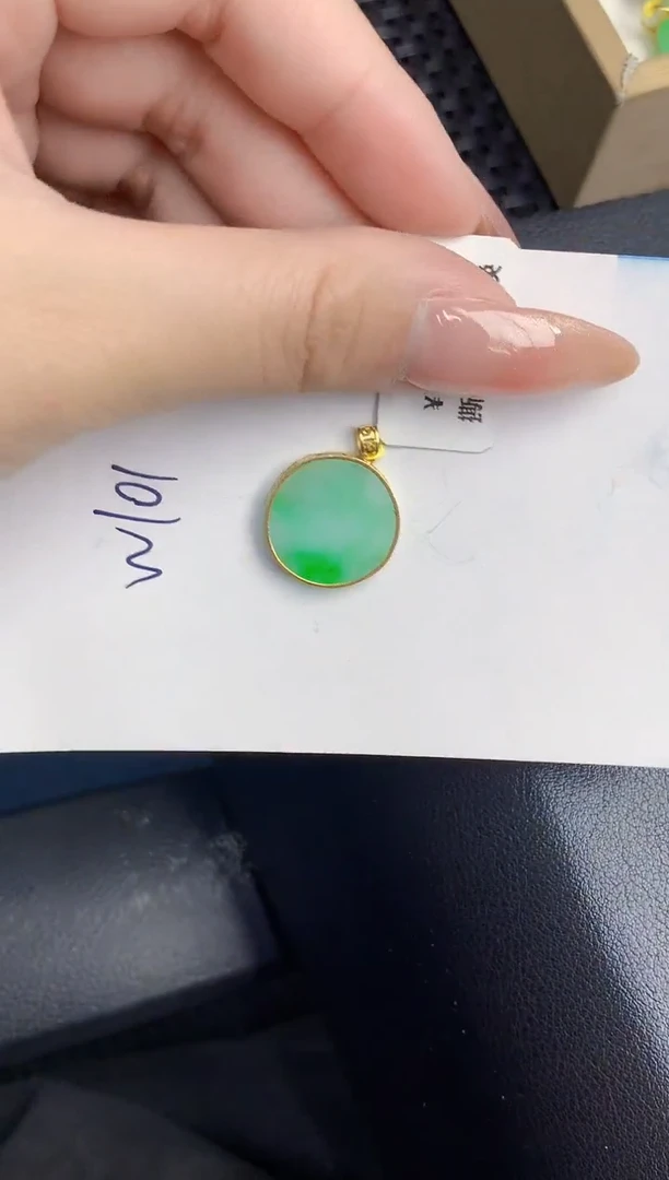 【闪购商品】翡翠颈饰18K金镶嵌000000000