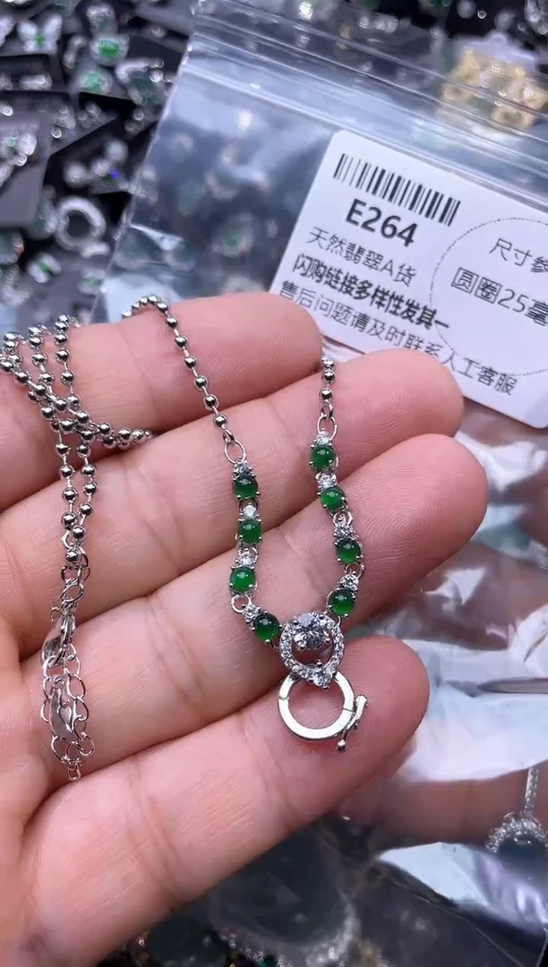 【闪购商品】翡翠颈饰未镶嵌E264项链