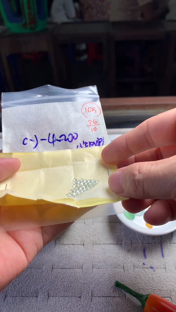 未镶嵌定制翡翠105