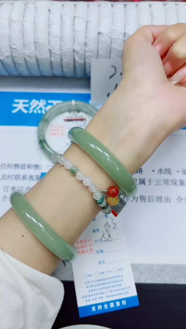 石英质玉手镯未镶嵌153/58