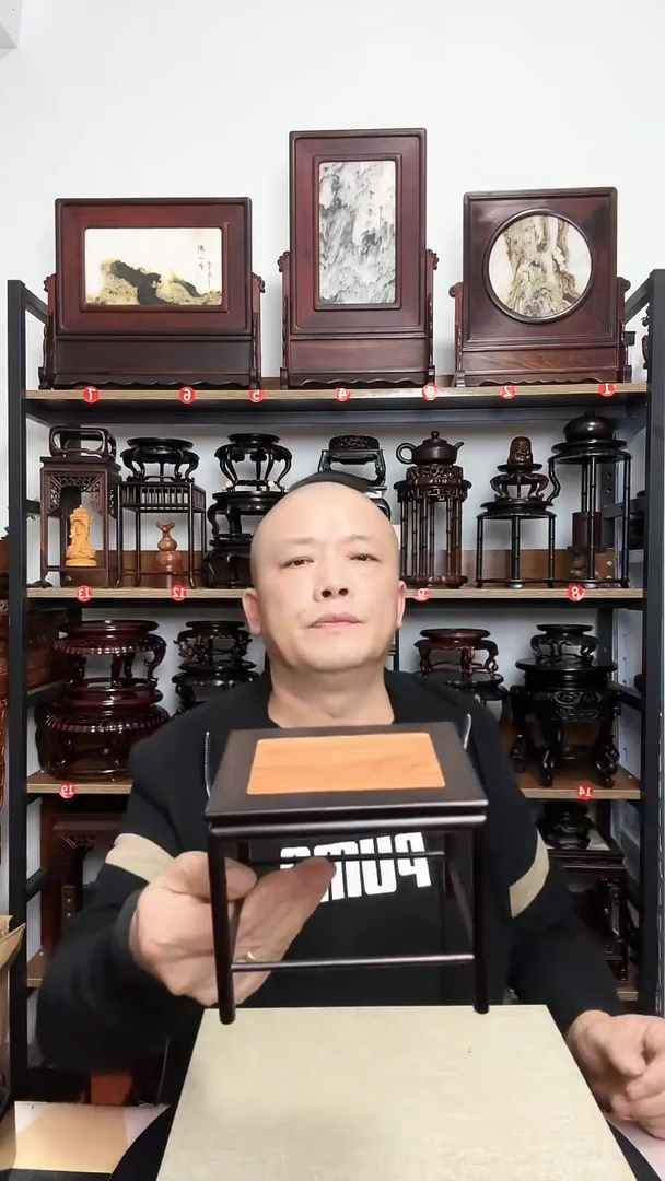 底座底座底座长13宽10