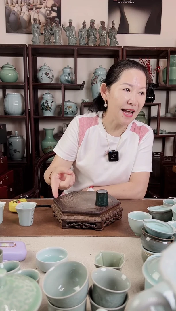 青瓷 墨绿釉 盖置