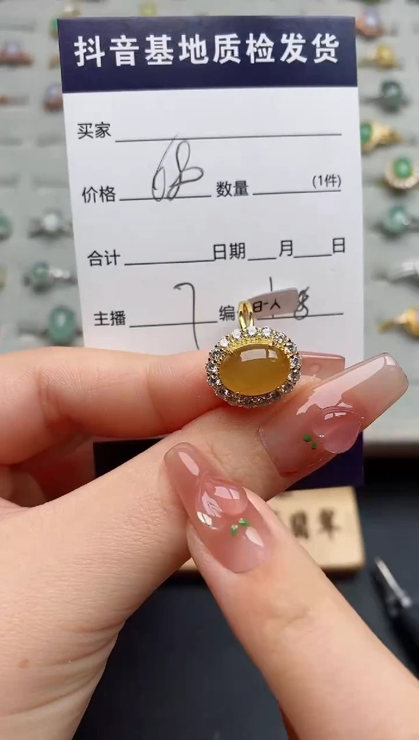银S925镶嵌戒指翡翠....