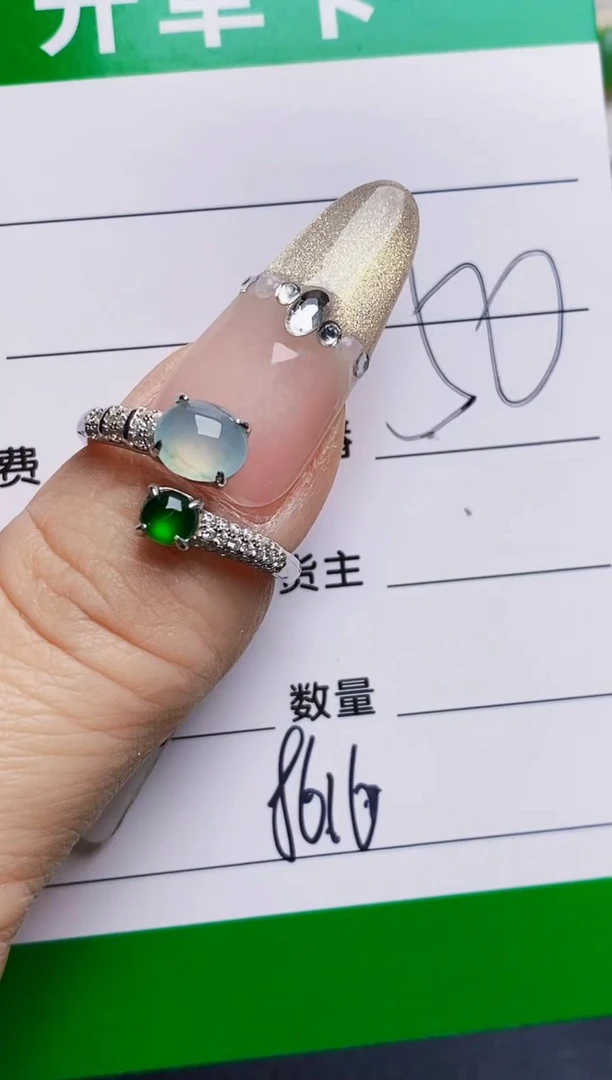 银S925镶嵌戒指翡翠8616