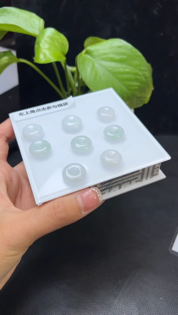 【闪购商品】翡翠挂件未镶嵌W500-SQ10226多样性发一件