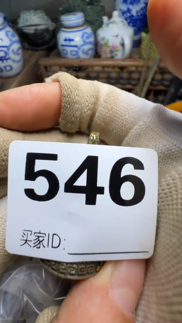 萍**逢佳合创意屋专属链接