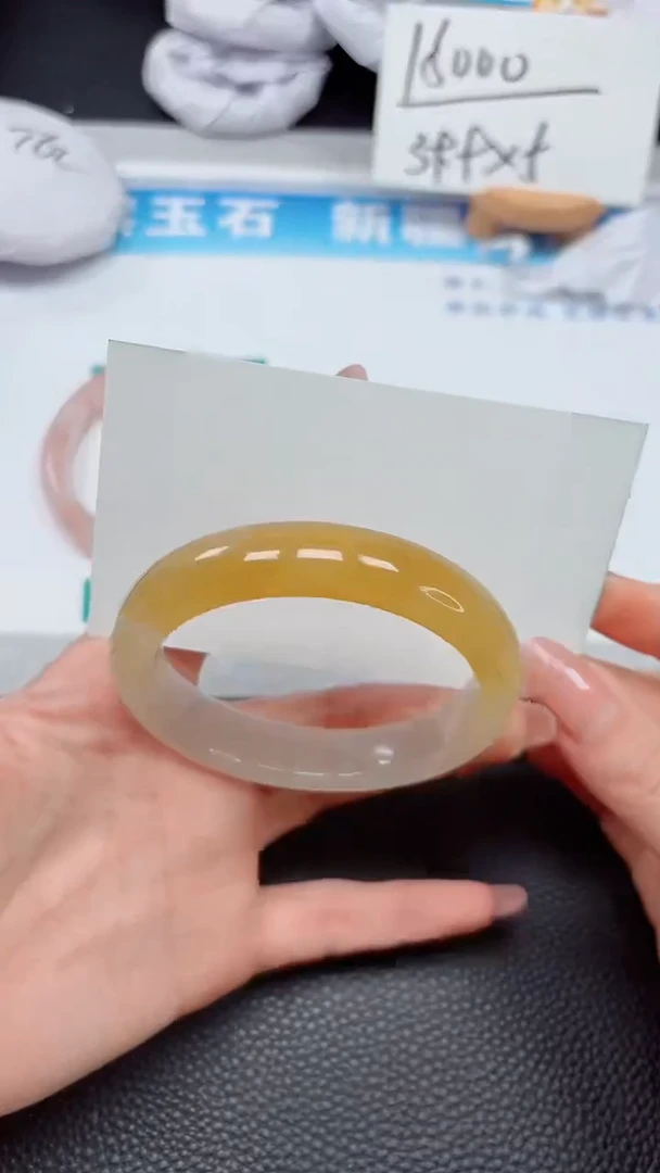 【闪购商品】石英质玉手镯未镶嵌375