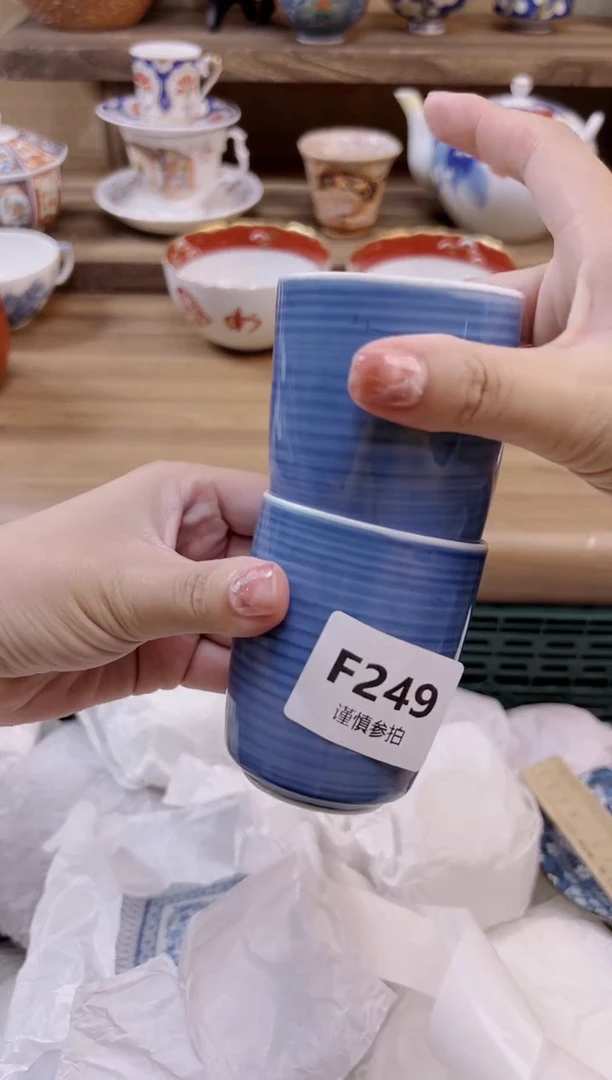 瓷片ᰔ****₄      249