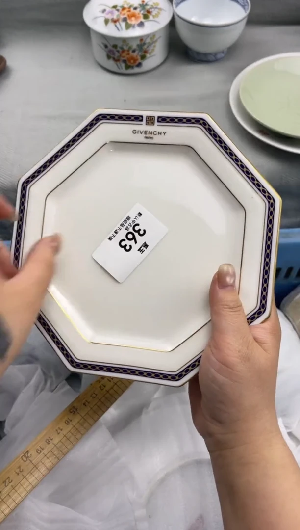 闪购类型 定向 用户1583