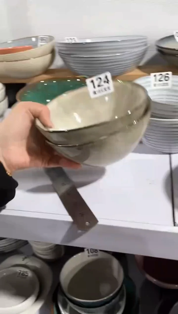 【闪购商品】碗微瑕（2件套）124面碗