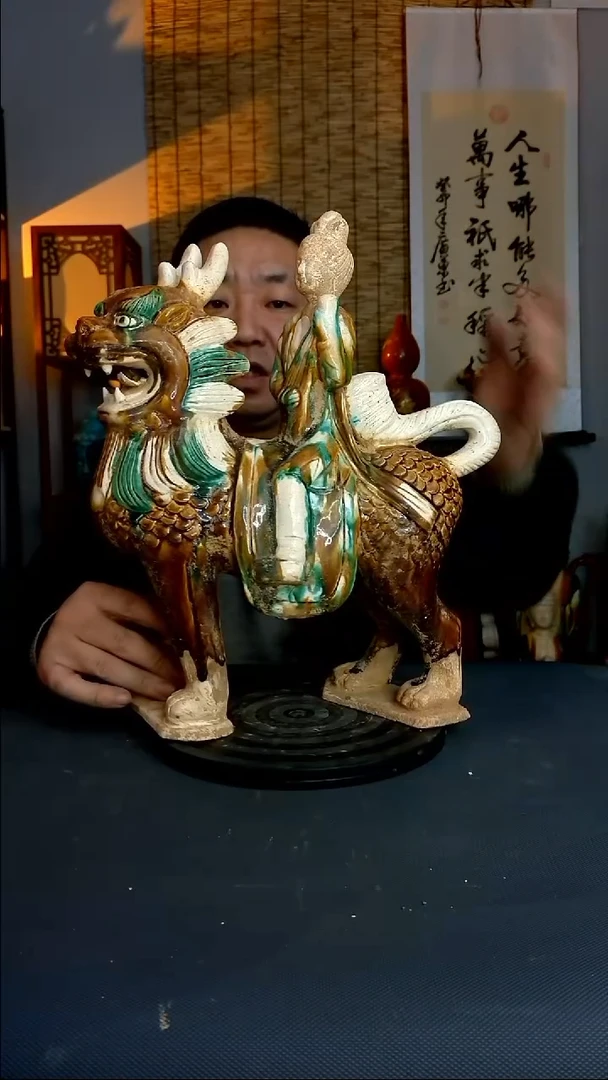 摆件摆件复古风格瓷器