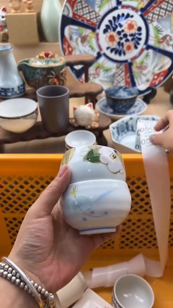 500默认微瑕，满20元包邮