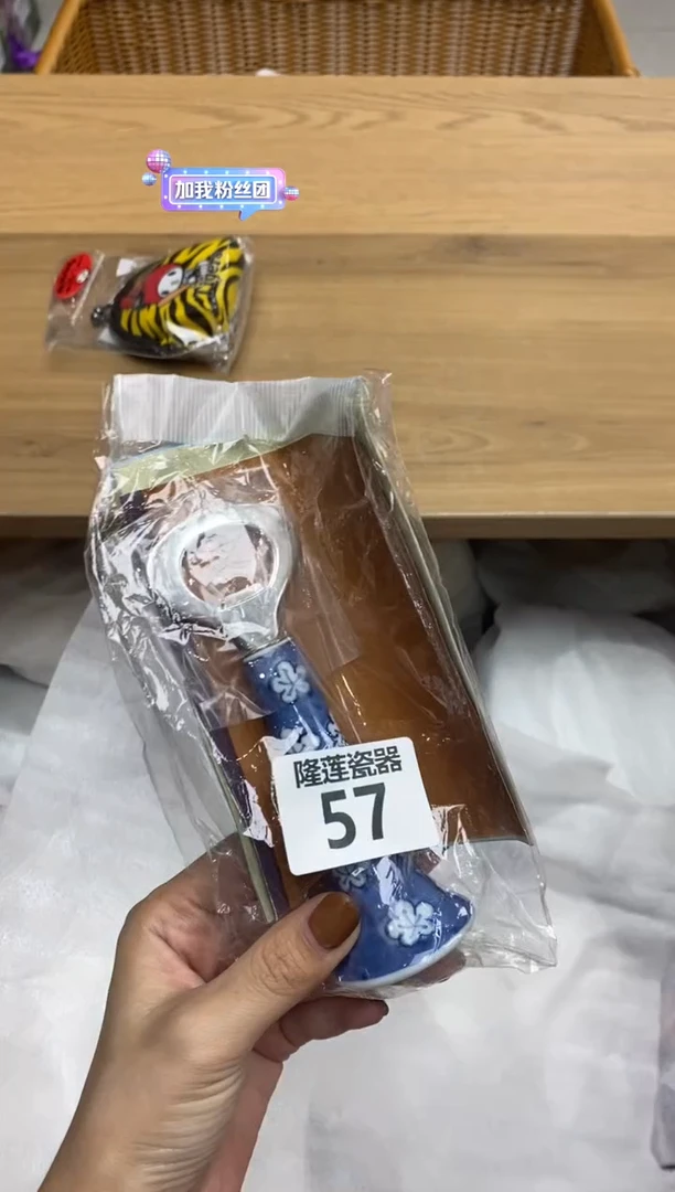 瓷片小*隆莲瓷器欢迎大家