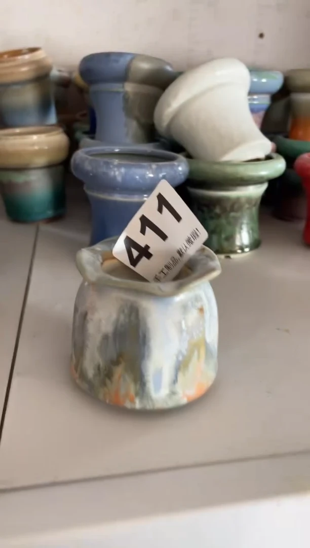 瓷片卷****）411小芳直播编号
