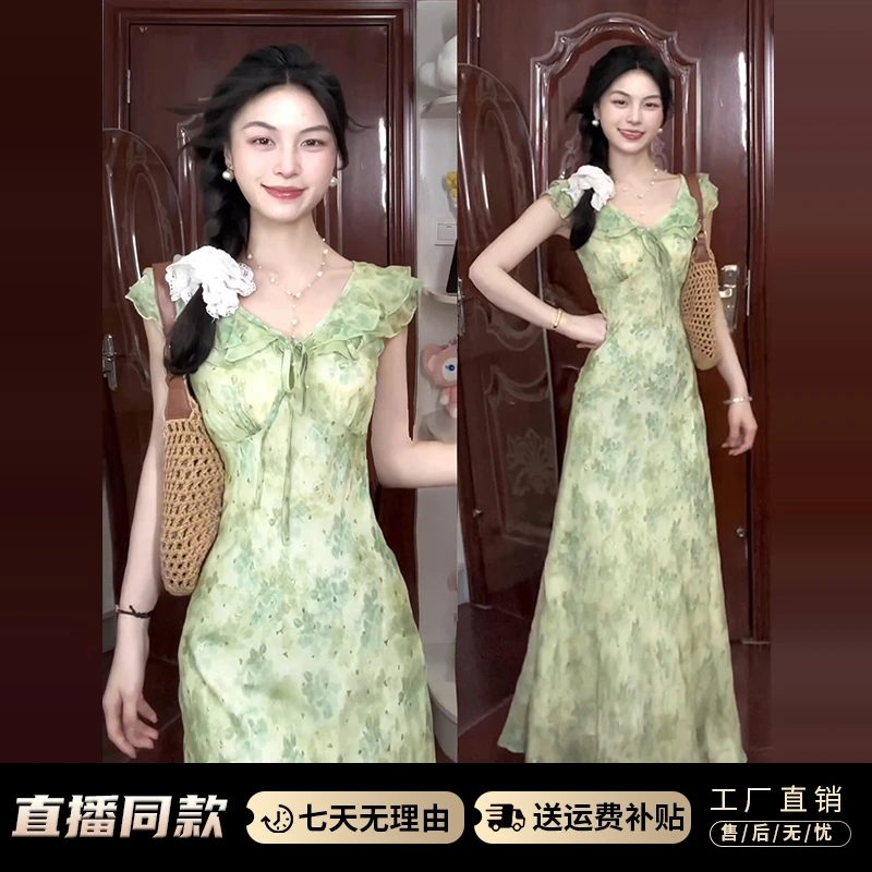 五一出游出片穿搭2025新款绿色碎花连衣裙夏季小飞袖法式气质长裙