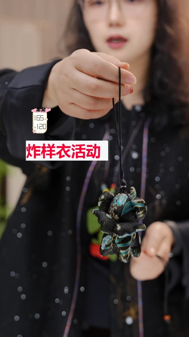 蚕丝皓*黑色小象