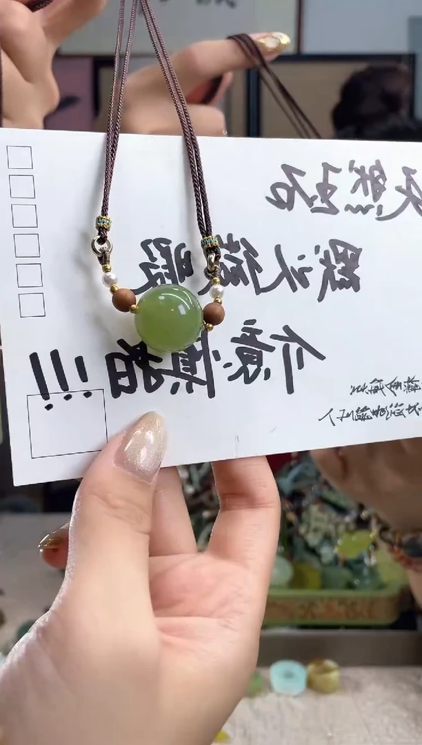 未镶嵌岫玉.微瑕处理不退不换